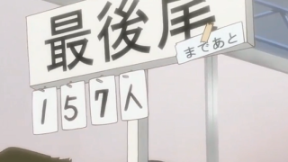 Thumbnail of post image 167